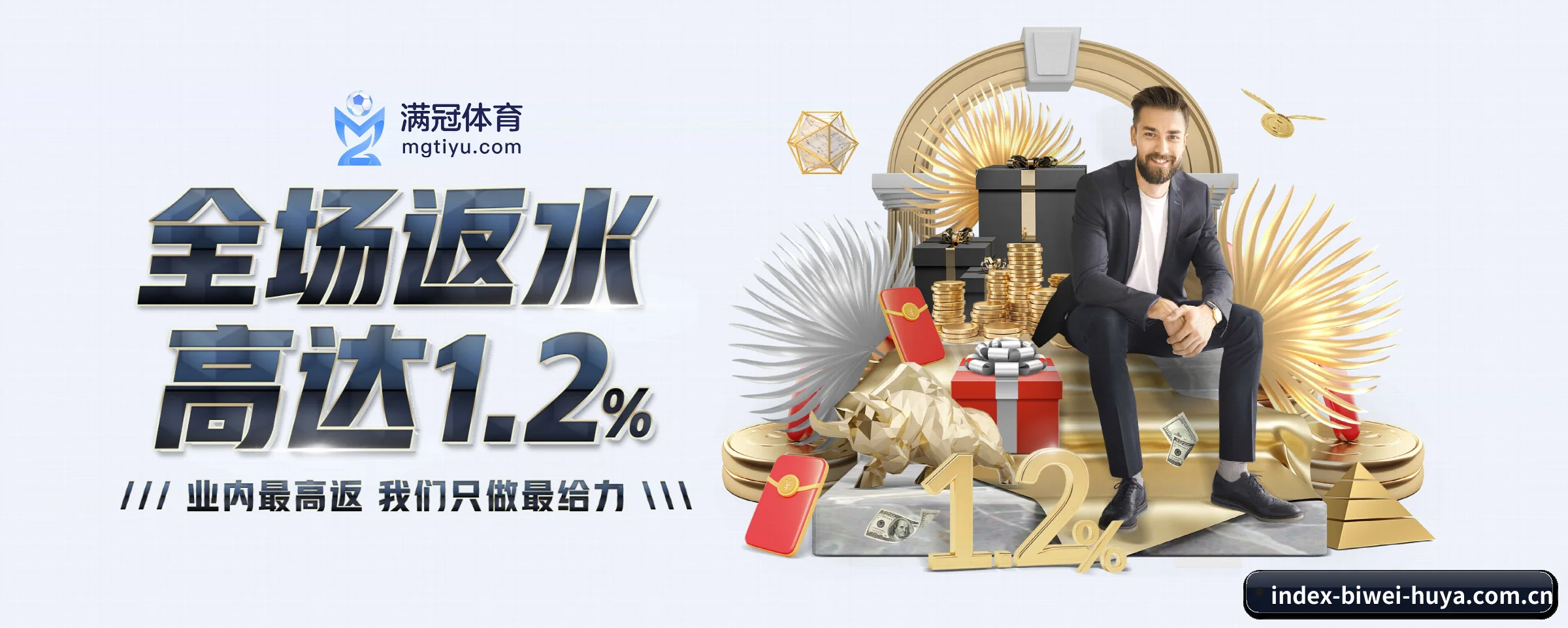 全球化 - 业务范围覆盖中国大陆、香港、台湾、东南亚、北美等地区。